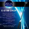 E-stim Crop AH167